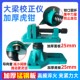 大梁校正仪加厚虎钳夹具单夹头夹钳固定螺栓螺丝配件压板钣金修复