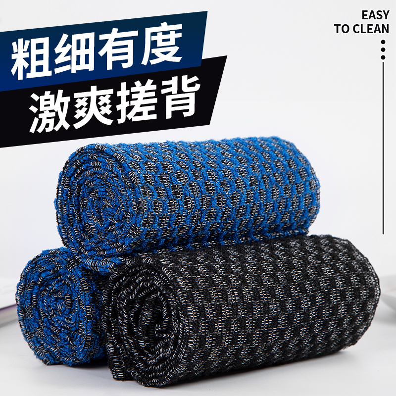 德式尼龙沐浴条洗澡巾男士专用搓澡巾搓后背神器家用搓背长条浴花