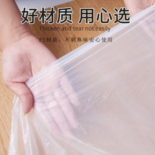 加厚一次性桌布透明长方形酒店餐桌台布家用塑料薄膜圆桌餐厅