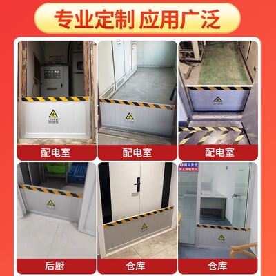 铝合金挡鼠板配电房防鼠板折叠挡鼠板门档厨房库房防汛防洪挡水板