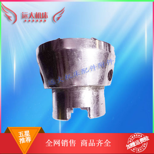 Z525沈阳机床备件中捷大河立钻Z535钻床配件三爪结合子手柄座拨叉