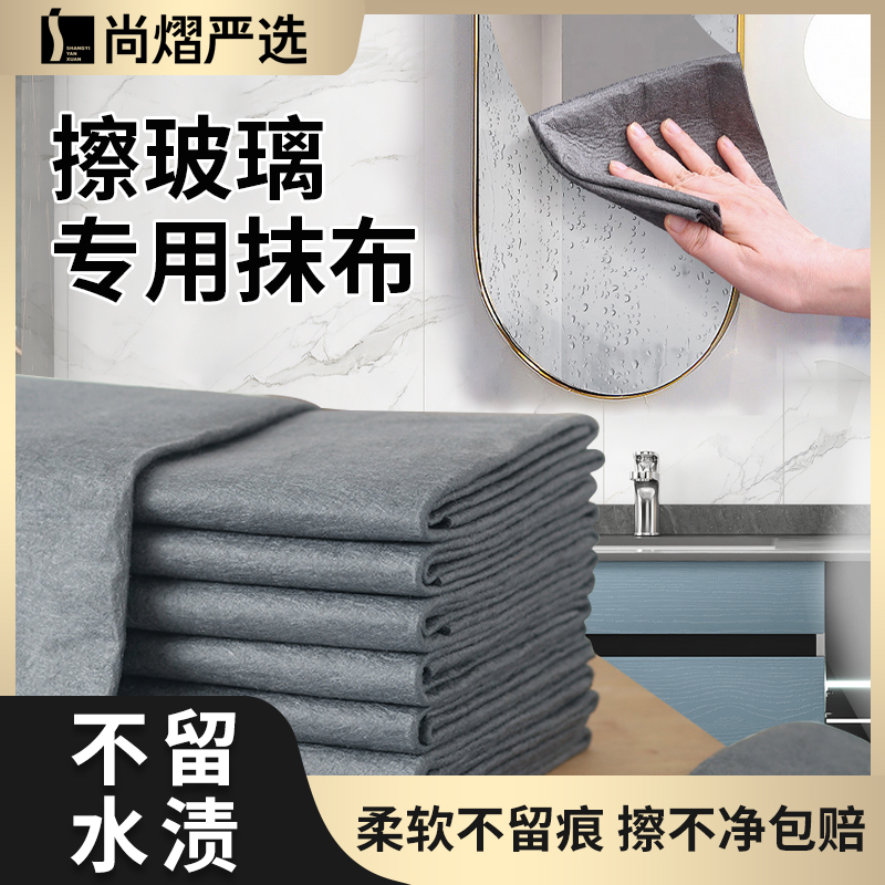 擦玻璃神器家用开荒保洁工具套装清洁专用双面擦窗清洗搽打扫卫生