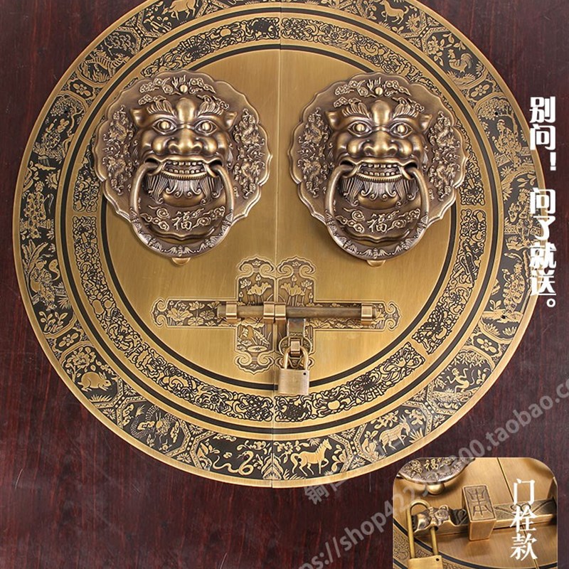 中式仿古大门纯铜拉手装饰配件麒麟狮头虎头兽头门环门环木门把手