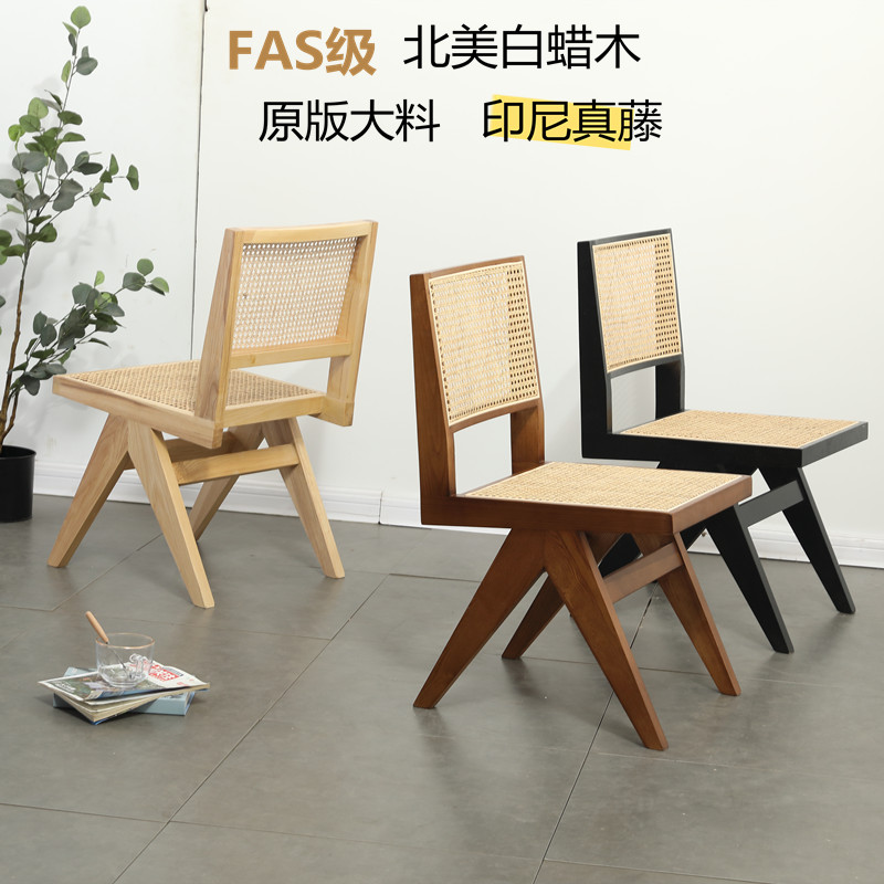 昌迪加尔椅中古藤编椅子家用藤椅咖啡店编织休闲椅子日式实木餐椅