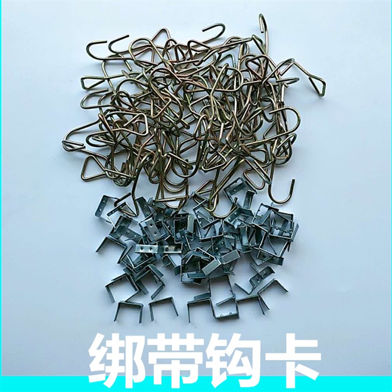 牛筋绑带钩卡绑绳捆绑带钩卡弹力绳捆扎带松紧绳带货带行李绳钩卡