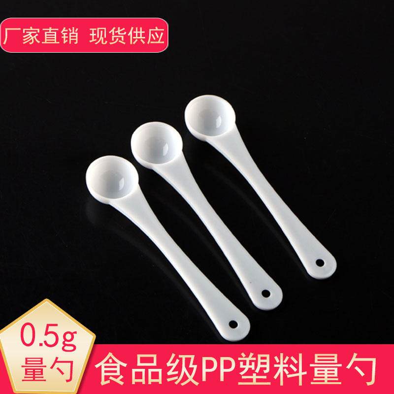 一次三七粉性三七粉一次性