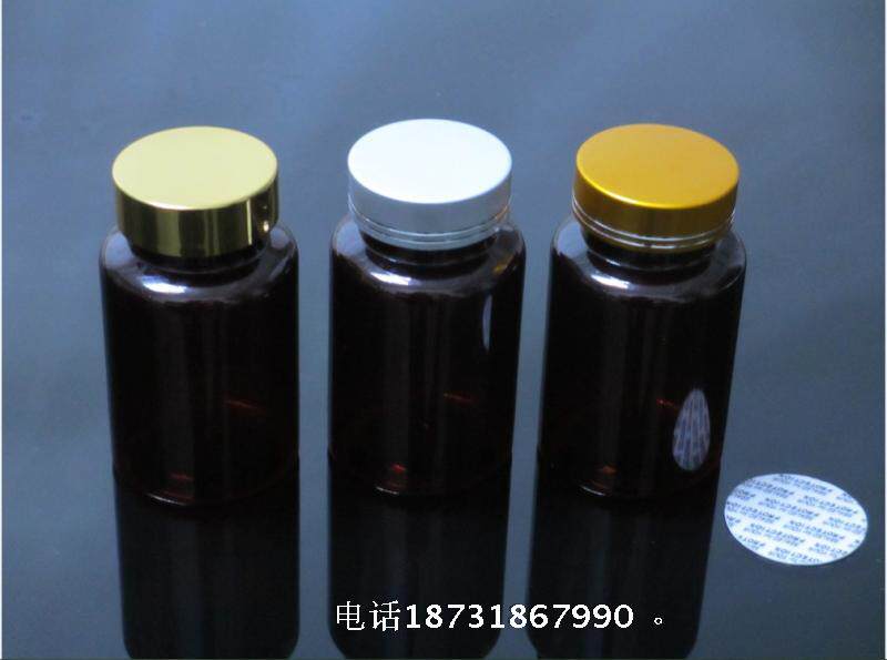 高档保健品瓶 120ml /克/g棕色大口瓶 药瓶胶囊瓶 空瓶子60-100粒
