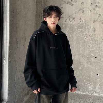 美式400g重磅黑色连帽卫衣男款春秋设计感痞帅高级感cleanfit外套