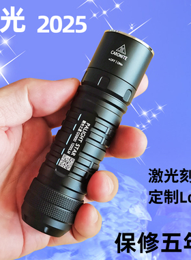 霸光GS900超亮强光手电筒 T6L2充电迷你小直家用便携户外防水骑行