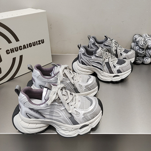 松糕底圆头绑带拼接韩版 网透气女潮鞋 女鞋 四季 2026春款 欧货老爹鞋