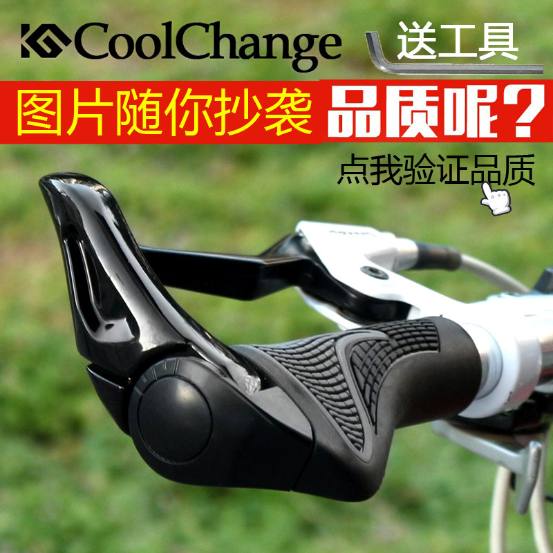 Mountain bike currency rubber handle grip Sheep horn The deputy Bicycle comfortable ox horn handle grip Bicycle Riding equipment partsin the Bike/Riding equipment/Parts and Accessories , Bicycle Parts/Fitting , Grips  category - from Buy2taobao.com to provide professional Taobao agent buy service