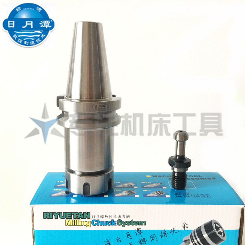 新品日月潭数控刀柄BT40BT50ER16 ER32 ER40加工中心铣夹头高精度 五金/工具 其他机械五金（新） 原图主图