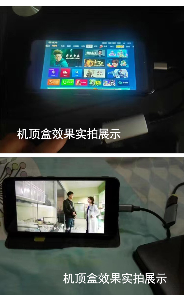 모니터 MS2130 HDMI4K 비디오 캡처 카드 스위치 USB3.0으로 TYPEC 안드로이드 전화