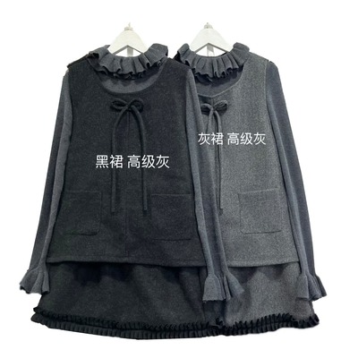 可爱淑女气质穿搭套装富家千金小洋装温柔高知巨好看冬裙三件套