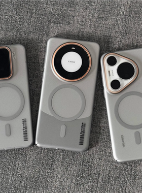 钛灰色柔纱高级感轻奢适用华为手机壳14/13华为mate70/60磁吸K80磨砂肤感nova12荣耀Magic7pro网红ins风新款