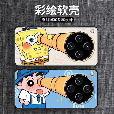 望远镜蜡笔小新适用oppofindx8手机壳u全包防摔专用硅胶保护套FindX8Ultra创意卡通外壳findx8por男女壳0pp0