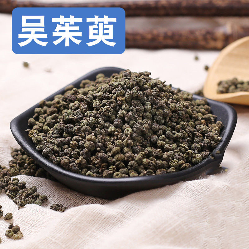 吴茱萸花磨粉汤药材产地直供药食
