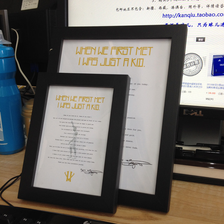 【侃球体育】洛杉矶湖人队科比退役告别信复刻版照片墙相框台桌摆,家居饰品,相框/画框,淘宝优惠券,粉丝福利购,淘宝优惠卷