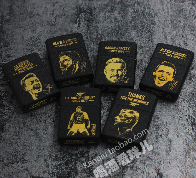 Zorro佐罗煤油打火机拉姆塞温格亨利厄齐尔桑切斯吉鲁球迷礼物DIY,ZIPPO/瑞士军刀/眼镜,煤油打火机,淘宝优惠券,粉丝福利购,淘宝优惠卷