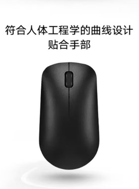 华为（HUAWEI）无线鼠标 蓝牙CD20悦享版适用笔记本平板电脑 黑色