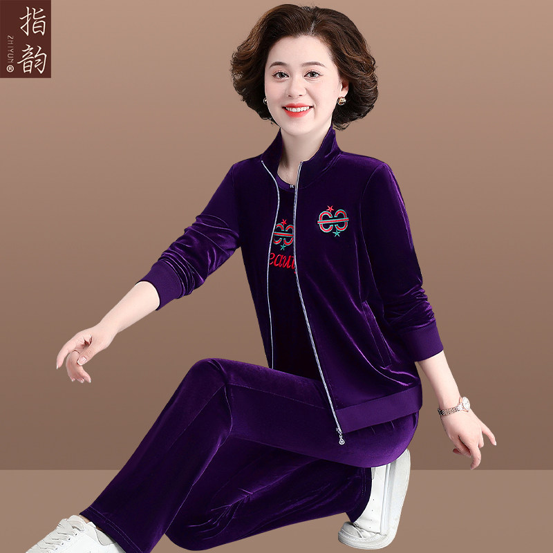 极速妈妈运动服套装春装中老年女装外套中年洋气春秋休闲金丝绒三