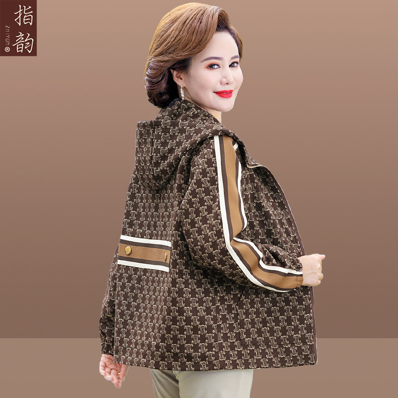 推荐中年妈妈春秋冬装外套新款中老年女士洋气上衣春秋冬时尚衣服
