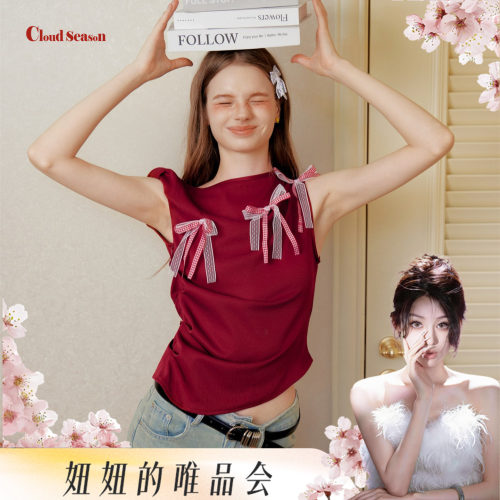 【呼呼专享】CLOUDSEASON甜心贩卖机上衣
