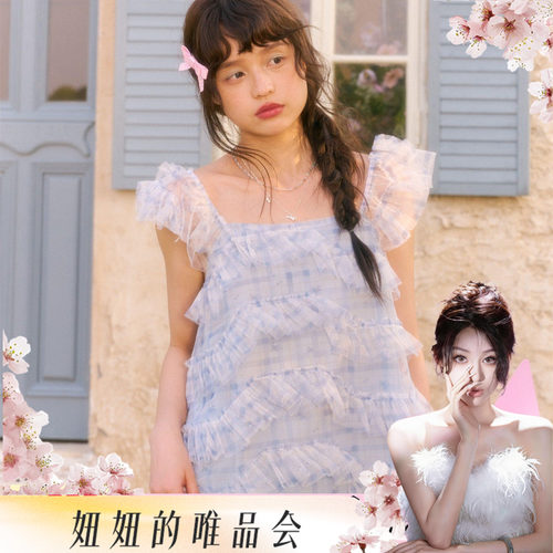 【呼呼专享】CLOUDSEASON夏日派牛仔裤裙