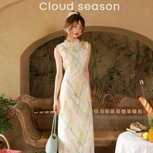 【呼呼专享】CLOUDSEASON 奶油草莓旗袍连衣裙