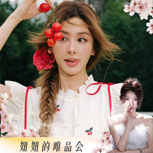 【呼呼专享】CLOUDSEASON 樱桃蝴蝶结娃娃裙