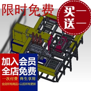 K679 外循环自动摆料半龙门焊机3D图纸 H223自动化设备3D图纸3D图