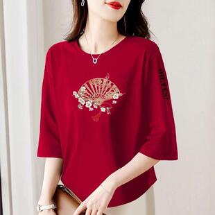 T恤女打底 显瘦胖MM上衣七分袖 妈妈装 中老年国潮古风扇子印花大码