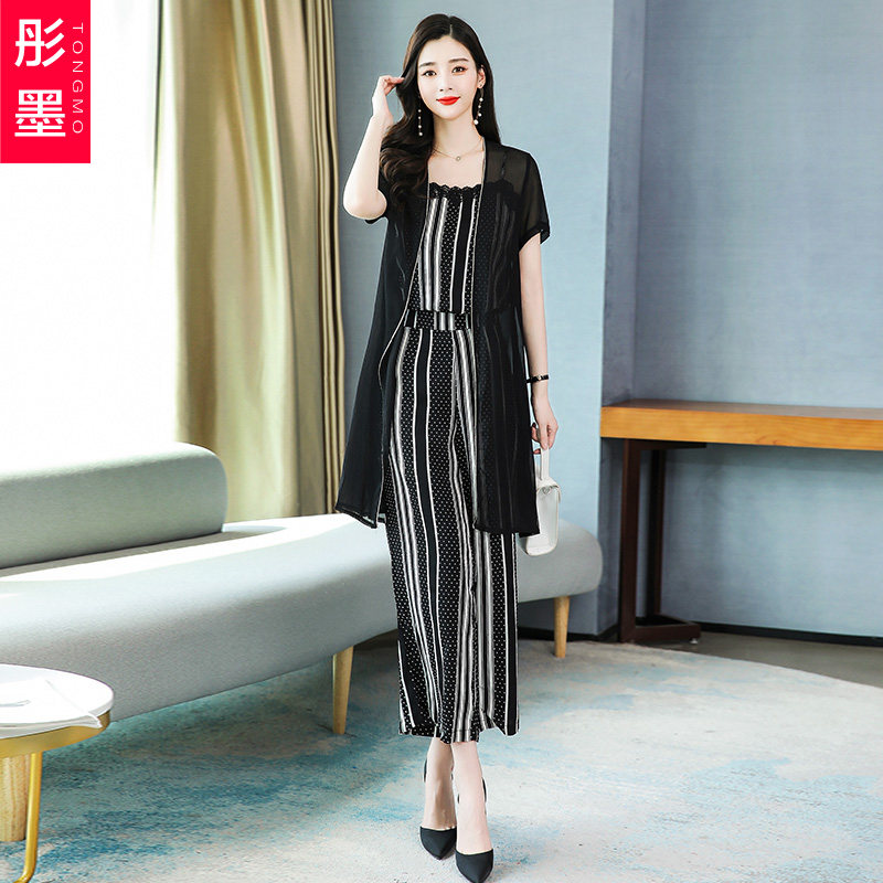 条纹吊带防晒阔腿裤套装女夏季2021新款时髦轻熟风洋气减龄三件套