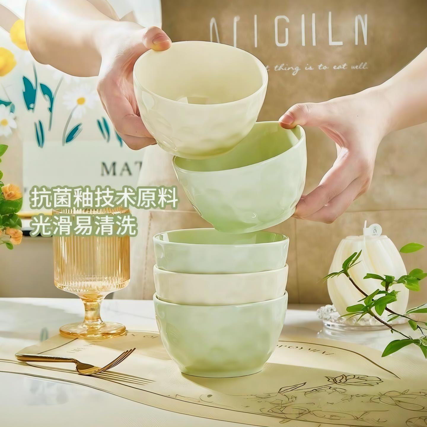 奶油风餐具碗碟套装家用新款高颜值陶瓷饭碗筷子耐高温菜盘子圆盘