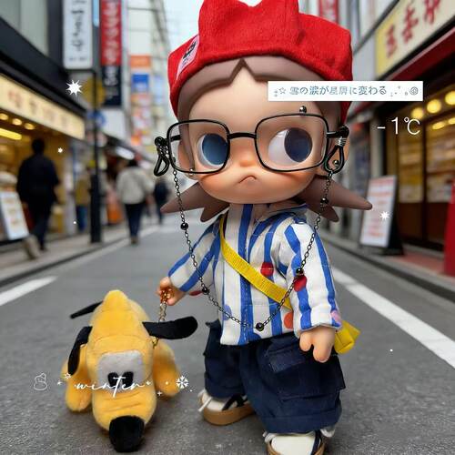不含娃 跨境嘎子姐毛绒钥匙扣挂件公仔娃衣棉服zsiga嘎姐外套