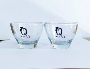 韩国真露清酒白酒韩餐厅清河雪中梅酒杯一口烧酒杯玻璃杯2支