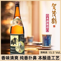 日本原装进口清酒 贺茂鹤本酿造上 等清酒1.8L 精米步合65%