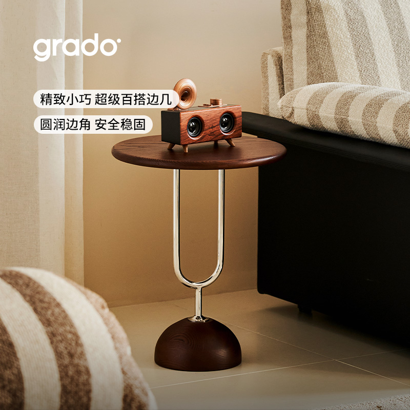 grado北欧简约风大理石边几角几