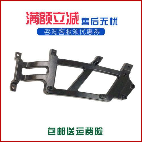 德龙M3000S车门锁继电器传感器