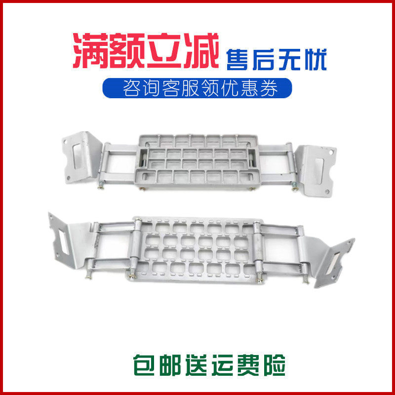 德龙脚踏板挡泥板叶子板M3000S