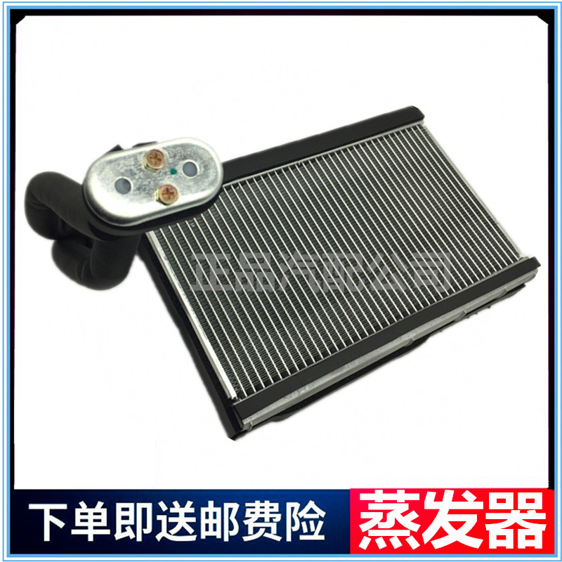 重汽豪沃轻卡水箱中冷器机油