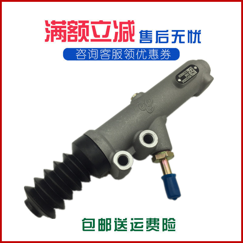 重汽豪沃金王子离合器踏板油门簧