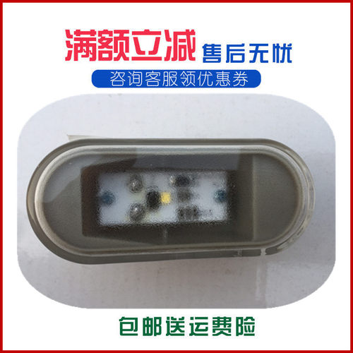 重汽汕德卡T5G倒车镜后尾灯