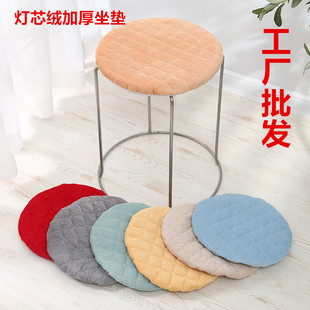 圆凳子套罩圆形坐垫圆椅子座垫加厚家用餐椅板凳套罩弹力松紧包边