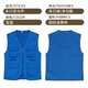 【Многократный】 LXF-Multiplayer Vest Scuesure Blue