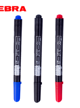 日本ZEBRA斑马小白板笔细头 斑马YYR2白板笔小号可擦白板笔水性