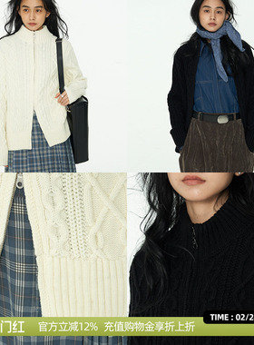 DOSORDONTS 中高领双开拉链立体绞花复古毛衣外套2025秋冬女