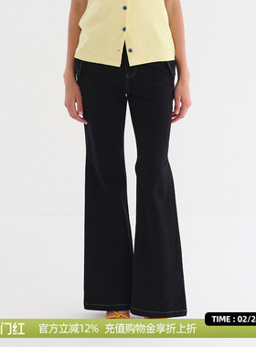 DOSORDONTS2025夏季新款黑色两穿翻袋明线结构复古简约弹力微喇裤