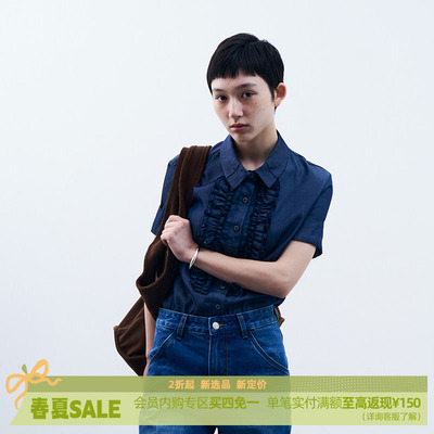 DOSORDONTS小众设计通勤百搭24夏新款木耳花边短袖合身牛仔衬衫女