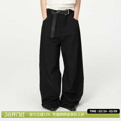 DOSORDONTS宽松长裤DOS波浪